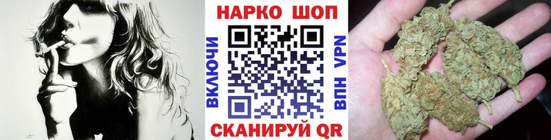 Какие есть наркотики Ильский ГАШ МЕТАДОН Мефедрон Канабис