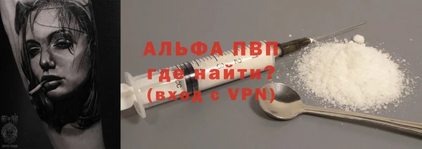 2c-b Бронницы