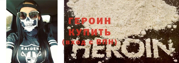 mdma Бугульма