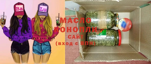 скорость mdpv Бородино