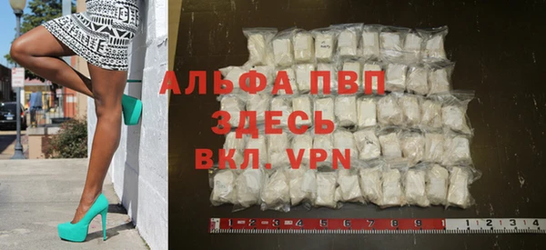 2c-b Бронницы