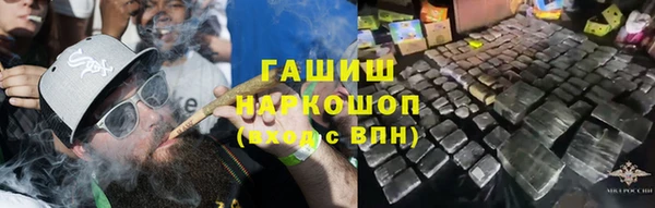 скорость mdpv Бородино